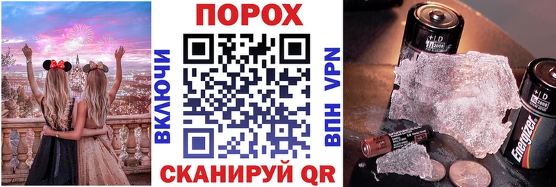 Amphetamine Premium  купить наркоту  Ак-Довурак 