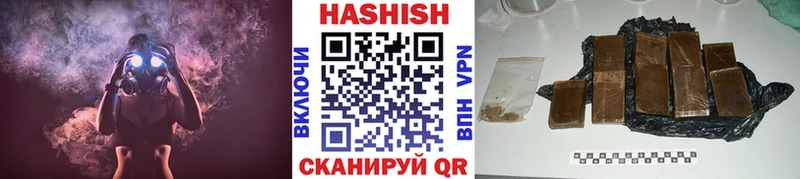 ГАШ гарик Ак-Довурак
