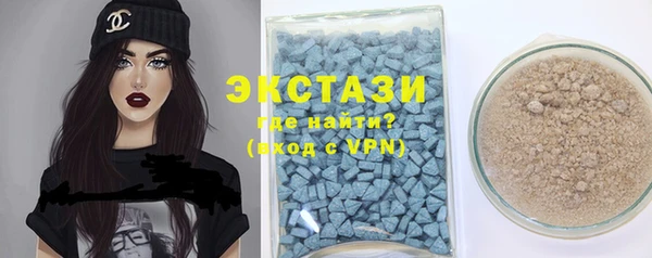 прущая мука Уссурийск